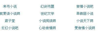 51每日大赛校园大赛反差大赛